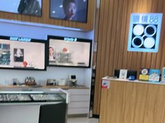 -眼镜88(东莞星河城店)
