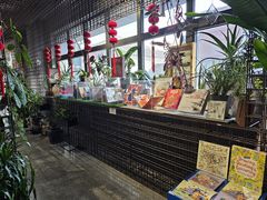 -PAGEONE(北京坊店)