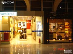 -银川河东国际机场