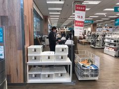 -NITORI 宜得利家居(杭州良渚永旺店)
