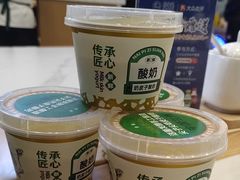 -清真·尖子尖牛肉面(王府井店)