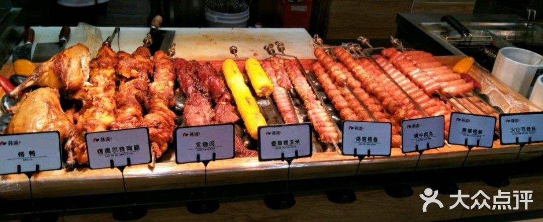 不知道为什么电话一直在线，只能开碰碰运气