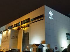 -华润万家便利超市(新城邻里中心店)