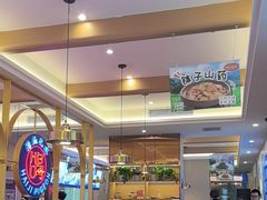 -海记品鸽·新疆菜(高铁站店)