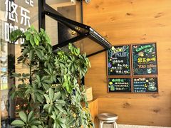 -YOLO COFFEE悠乐咖啡