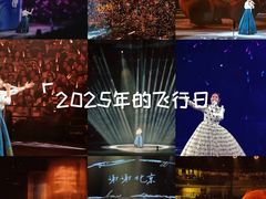 -华熙生物·润百颜ECM中心