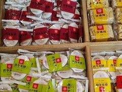 -稻香村(文殊院旗舰店)