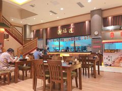 -大江户·温泉洗浴(浑南店)