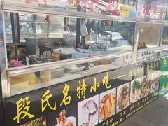-南门绿玉农贸市场