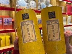 -茶仓茶叶茶馆(曾厝垵店)