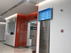 -上海市徐汇区口腔医院