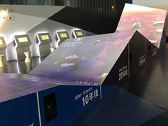 -日本科学未来馆