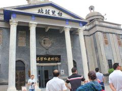 -台儿庄大战纪念馆