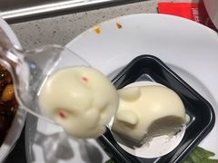 -海底捞火锅(大融城店)