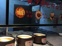 -延年酒店-延飨餐厅(延年文苑店)