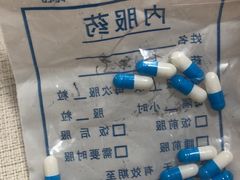 -荔康动物医院(康王北路店)