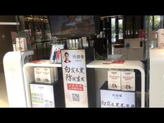 -宁波鄞州万达广场