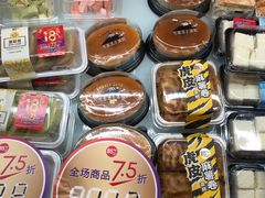 -85度C(上海松江九亭店)