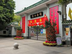 -晓港公园