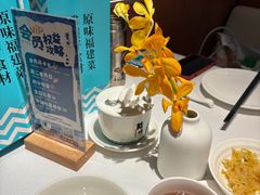 -莆田餐厅PUTIEN(世博源店)