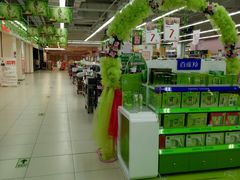 -永辉超市(中南城店)