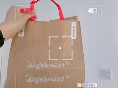 -代数学家algebraist(仙林金鹰店)