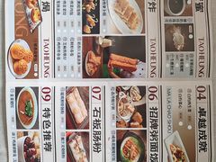 -稻香酒家·35年老字号(侨光店)