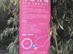 -丰台花园