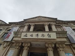 -旅顺博物馆