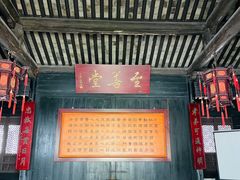 -王阳明故居