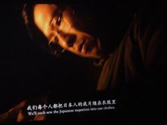 -北国商城