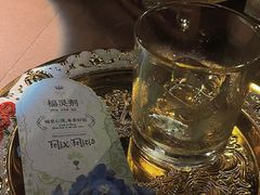 -ANOTHERLIFE 来生