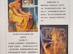 -辰熙ACX星海艺术中心