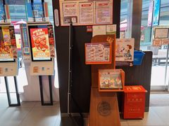 -汉堡王(EAC欧美中心店)