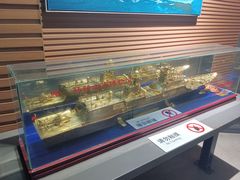 -马鞍山市博物馆