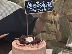 -静宜和她的朋友(星海广场店)