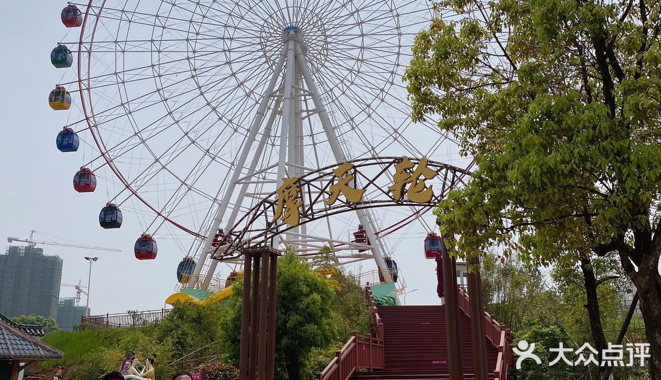 融创乐园欢乐游