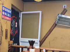 -川芙蓉·市井老川菜(人广店)