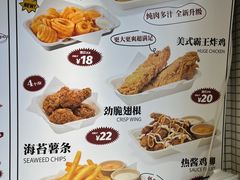 -热将汉堡 HOT SAUCE(下马坊店)