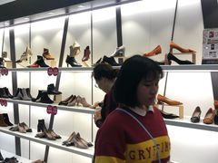 -上海置地广场(南京东路店)