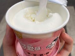 -喜茶(永旺梦乐城店)