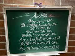 -爱茉莉意大利西餐厅