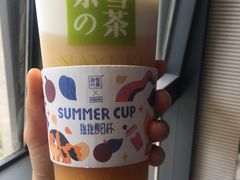 -奈雪的茶(杭州万象城PRO店)