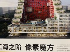 -上海城市规划展示馆