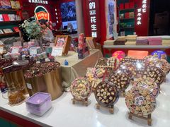 -捶糖帮·手工酥糖(前门二店)