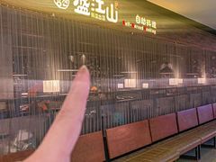 -韩盛·盛江山自助料理(中街大悦城店)