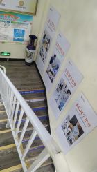 -天津健丽·去眼袋医疗美容机构