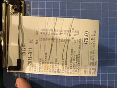 -哥老官重庆美蛙鱼头(宝山龙湖店)