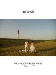 -雪中彩影婚纱摄影·微光艺术中心