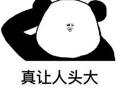 -Skay•射箭馆•弓箭娱乐(体育西店)